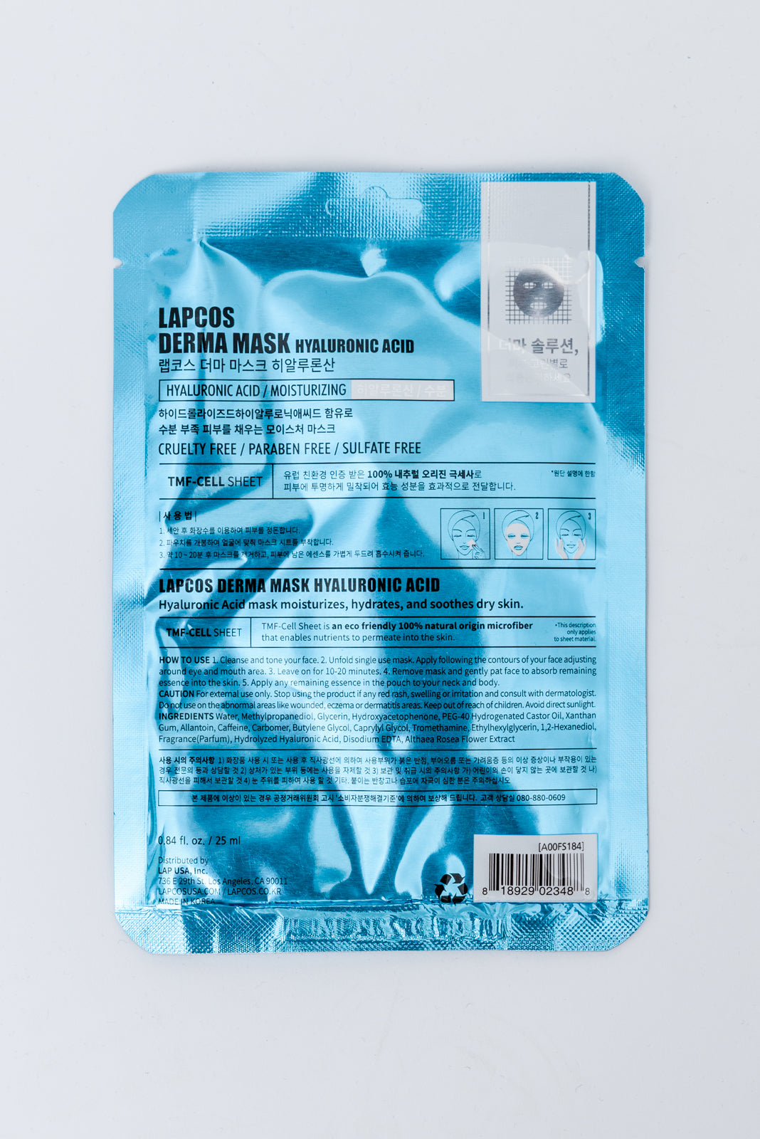 Hyaluronic Moisturizing Sheet Mask